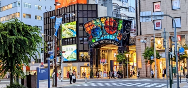 立地最高！充実したエリアで勤務！