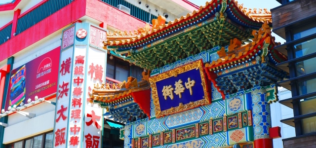 藤沢で入寮! 神奈川のお仕事!